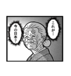 あると便利なやつ 1（個別スタンプ：12）