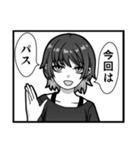 あると便利なやつ 1（個別スタンプ：13）
