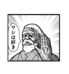 あると便利なやつ 1（個別スタンプ：14）