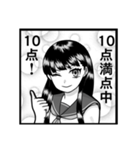 あると便利なやつ 1（個別スタンプ：15）
