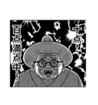 あると便利なやつ 1（個別スタンプ：16）