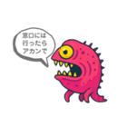 おかねもんすたー（個別スタンプ：15）
