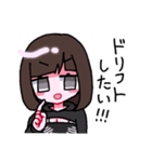なんか見た事ある人②（個別スタンプ：1）