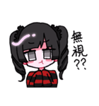 なんか見た事ある人②（個別スタンプ：3）