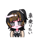なんか見た事ある人②（個別スタンプ：5）