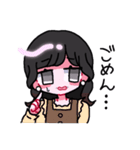 なんか見た事ある人②（個別スタンプ：8）