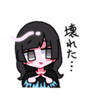 なんか見た事ある人②（個別スタンプ：9）