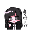 なんか見た事ある人②（個別スタンプ：10）