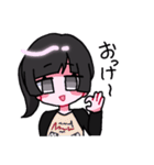 なんか見た事ある人②（個別スタンプ：14）