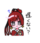 なんか見た事ある人②（個別スタンプ：17）