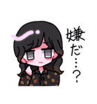 なんか見た事ある人②（個別スタンプ：20）