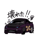 なんか見た事ある人②（個別スタンプ：21）