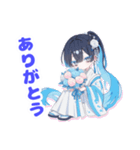 和装男子の日常スタンプ♡（個別スタンプ：4）