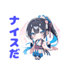和装男子の日常スタンプ♡（個別スタンプ：5）