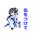 和装男子の日常スタンプ♡（個別スタンプ：6）