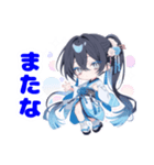 和装男子の日常スタンプ♡（個別スタンプ：8）