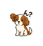キャバリア きなこの日常（個別スタンプ：7）
