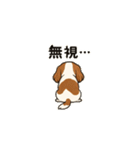 キャバリア きなこの日常（個別スタンプ：21）