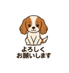 キャバリア きなこの日常（個別スタンプ：35）