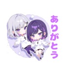 クール娘の日常スタンプ2♡（個別スタンプ：1）