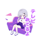 クール娘の日常スタンプ2♡（個別スタンプ：3）