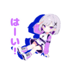 クール娘の日常スタンプ2♡（個別スタンプ：4）