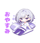 クール娘の日常スタンプ2♡（個別スタンプ：5）