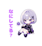 クール娘の日常スタンプ2♡（個別スタンプ：7）