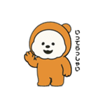 着ぐるみもふもふビションフリーゼ♡（個別スタンプ：13）