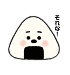 着ぐるみもふもふビションフリーゼ♡（個別スタンプ：23）