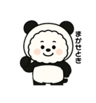 着ぐるみもふもふビションフリーゼ♡（個別スタンプ：34）