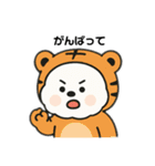 着ぐるみもふもふビションフリーゼ♡（個別スタンプ：39）