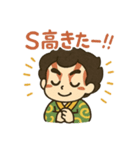 歌舞伎くんの株取引き（個別スタンプ：4）