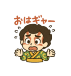 歌舞伎くんの株取引き（個別スタンプ：5）