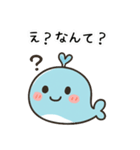 ゆるっと、くじらんどさん エセ関西弁ver（個別スタンプ：11）