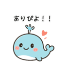 ゆるっと、くじらんどさん エセ関西弁ver（個別スタンプ：13）