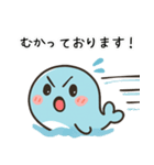 ゆるっと、くじらんどさん エセ関西弁ver（個別スタンプ：19）