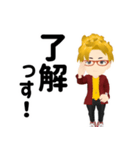 はっち塾長 Vol.1 受験生を応援する！（個別スタンプ：4）