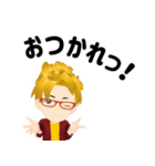 はっち塾長 Vol.1 受験生を応援する！（個別スタンプ：5）