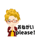 はっち塾長 Vol.1 受験生を応援する！（個別スタンプ：7）