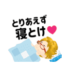 はっち塾長 Vol.1 受験生を応援する！（個別スタンプ：15）