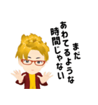 はっち塾長 Vol.1 受験生を応援する！（個別スタンプ：21）