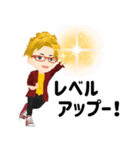 はっち塾長 Vol.1 受験生を応援する！（個別スタンプ：24）