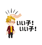 はっち塾長 Vol.1 受験生を応援する！（個別スタンプ：28）