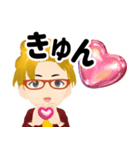はっち塾長 Vol.1 受験生を応援する！（個別スタンプ：30）