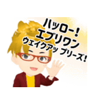 はっち塾長 Vol.1 受験生を応援する！（個別スタンプ：38）