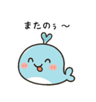 ゆるっと、ウミウシさん エセ関西弁（個別スタンプ：32）