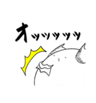 かわいいまんじゅうスタンプ4（個別スタンプ：3）