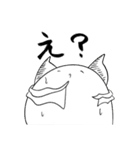 かわいいまんじゅうスタンプ4（個別スタンプ：7）