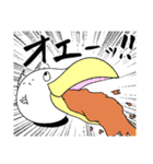 かわいいまんじゅうスタンプ4（個別スタンプ：19）